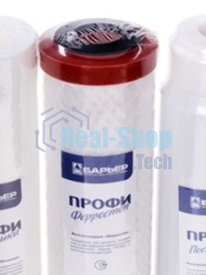 Картридж БАРЬЕР ПРОФИ Ferrumкомплект сменных фильтроэлементов для ПРОФИ Ferrum