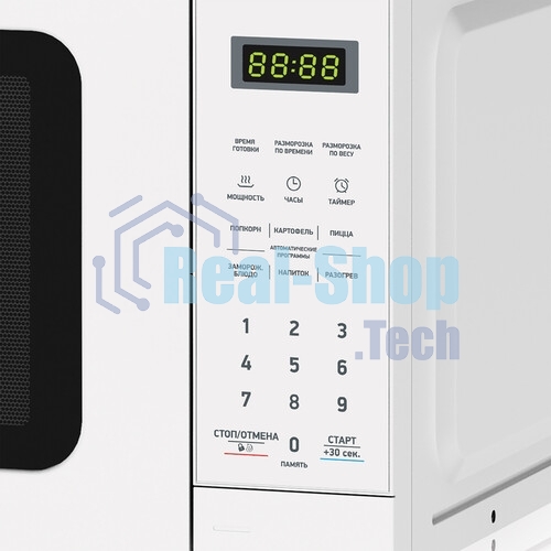 Микроволновая печь BBK 20MWS-767S/W белый, 20 л, 700 Вт, переключатели - сенсор