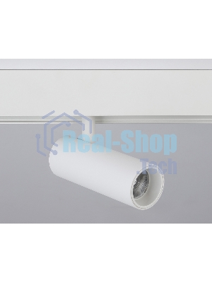 Светильник трековый светодиодный GL3819 WH белый IP20 10W 4200K 48V 24° D47*128