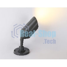 Светильник Ambrella light ST3891 GR серый IP65 GU10 max 35W D60*198