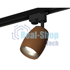 Светильник Ambrella light XT1124033 SCF/MCH кофе песок/хром матовый MR16 GU5.3 (A2521, C1124, N7013)