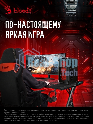Монитор 34