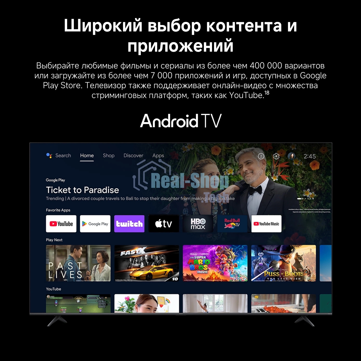 Телевизор Xiaomi TV S Mini LED 65 2026 L65MC-SRU темно-серый/черный 4K UHD 120Hz Android TV 2GB/32GB