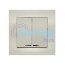 Выключатель 2-кл. СП Бриллиант 10А IP20 с подсветкой сл. кость Universal 7948639