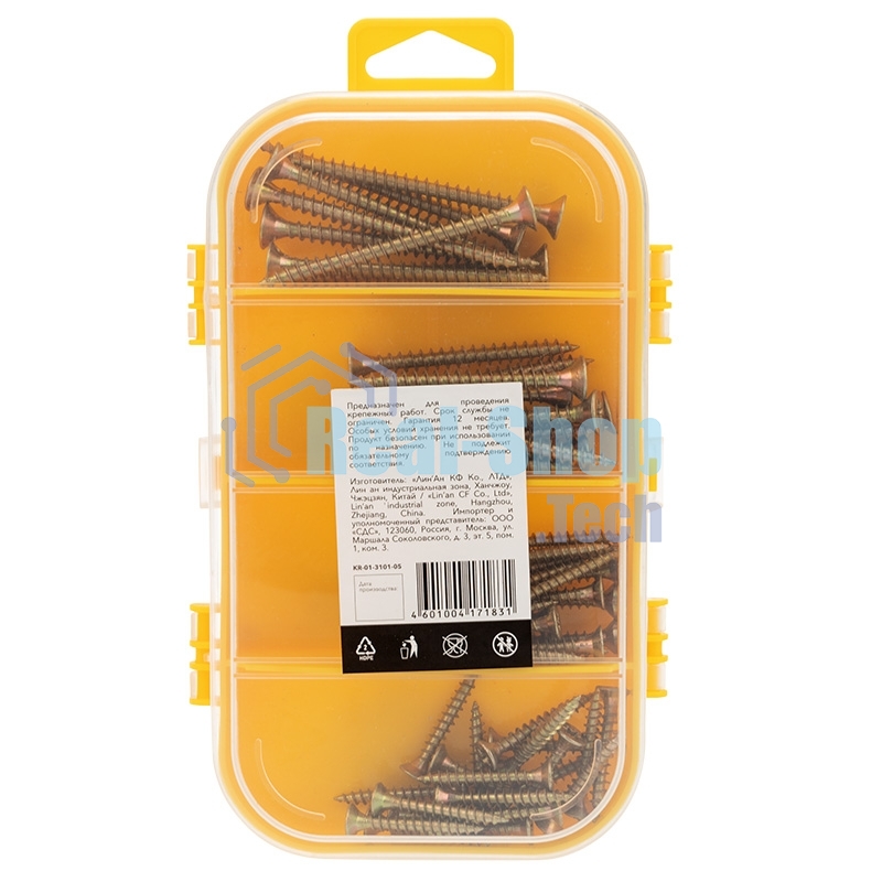 Набор саморезов для ДСП Kranz 255 шт.