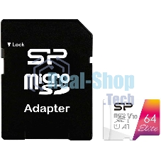 Флеш карта microSD 64Gb Silicon Power Elite A1 microSDXC Class 10 UHS-I U3 100 Mb/s (SD адаптер)
