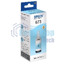 Чернила Epson 673 C13T673598 (аналог C13T67354A) светло-голубой 70мл для Epson L800/L810/L850/L1800