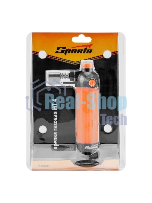 Горелка газовая Sparta МТ-4