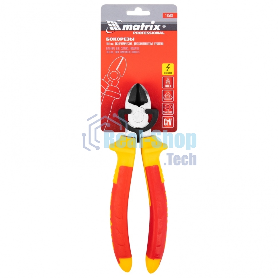 Бокорезы Matrix insulated 180 мм двухкомпонентные рукоятки
