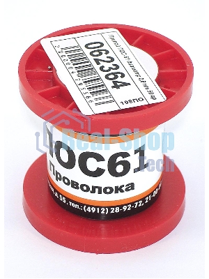 Припой ПОС-61 диаметр 0,8 мм 50 гр