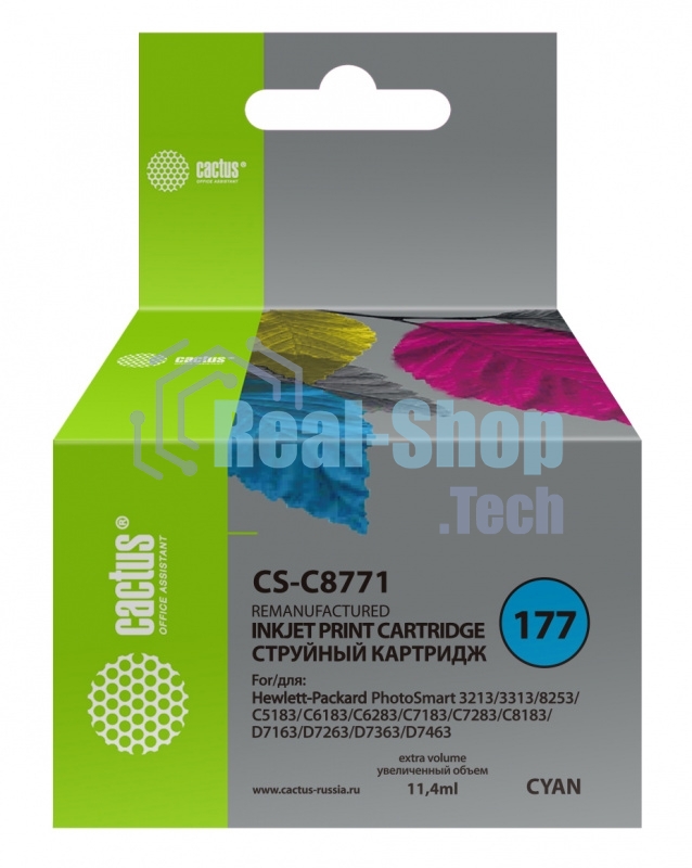 Картридж струйный Cactus CS-C8771 голубой для №177 HP PhotoSmart 3213/3313/8253/C5183/C6183 (11,4мл)