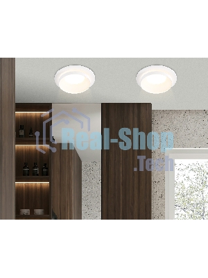 Светильник Ambrella light TN30707 WH белый GU5.3 D92*36