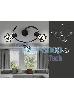 Светильник Ambrella light TR8624/3 BK/CH черный/хром E27*3 max 40W D330*175