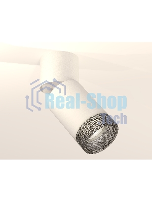 Комплект накладного поворотного светильника Ambrella light XM6312061 SWH/WH/BK белый песок/белый/тонированный MR16 GU5.3 (A2220, C6312, N6151)