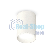 Светильник Ambrella Light XS6312001 SWH белый песок MR16 GU5.3 (C6312, N6101)