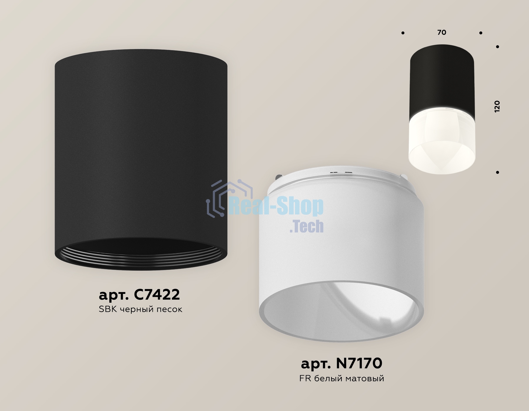 Светильник Ambrella Light XS7422025 SBK/FR черный песок/белый матовый MR16 GU5.3 (C7422, N7170)