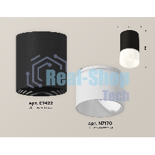 Светильник Ambrella Light XS7422025 SBK/FR черный песок/белый матовый MR16 GU5.3 (C7422, N7170)