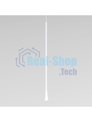 50312 LED 7W 4000K / Светильник подвесной светодиодный / белый