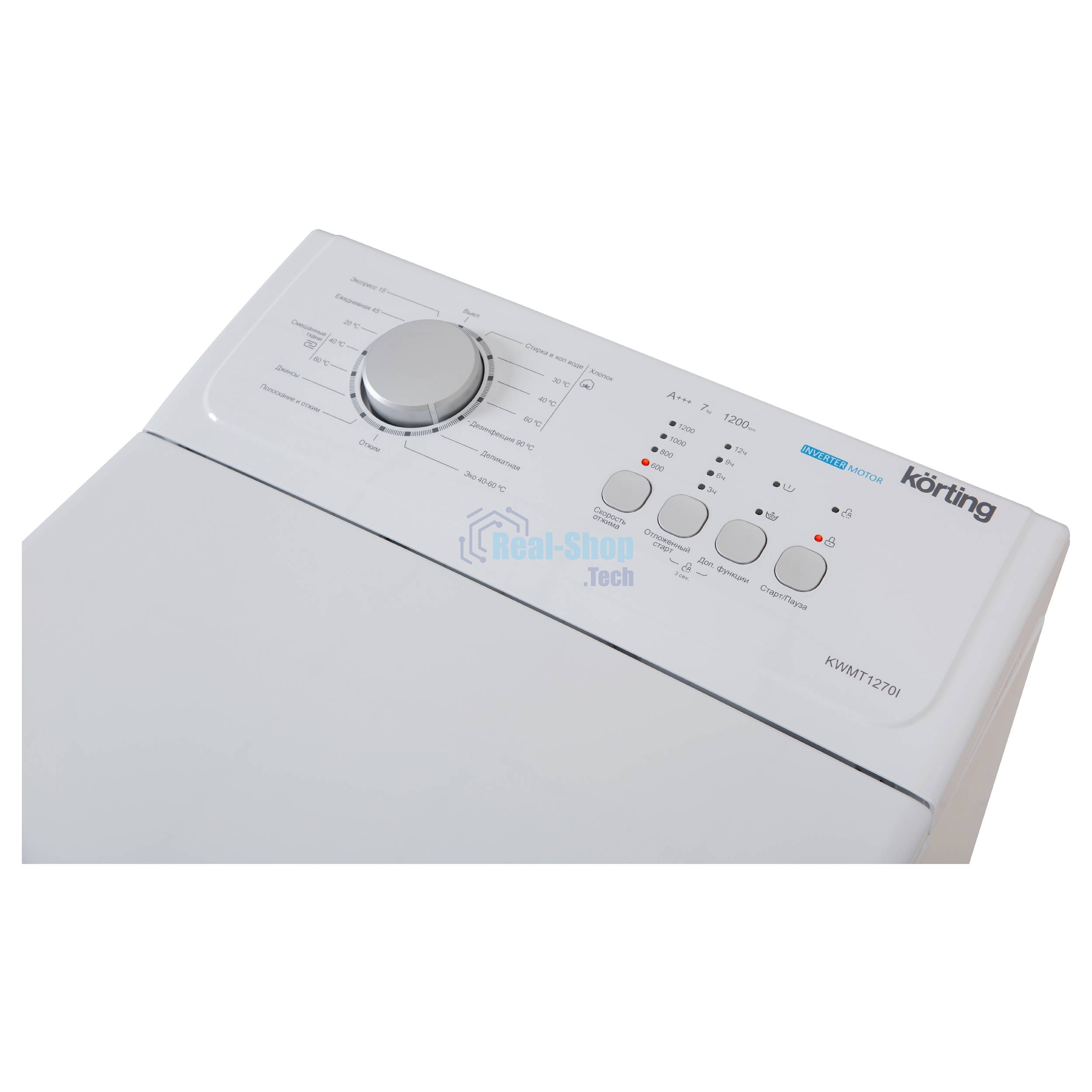 Стиральная машина Korting KWMT 1270 I белый, загрузка вертикальная 7,5 кг, 1200 об/мин., класс: А+++