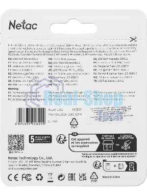 Флешка USB Netac U352 (NT03U352N-064G-32PN), 64Gb, USB 3.0, R/W 110/50, серебристый