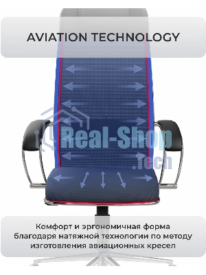 Кресло компьютерное ErgoLife Set 15/подл.131/осн.Synchro 052, черный 48D.16.1.403 z316737895
