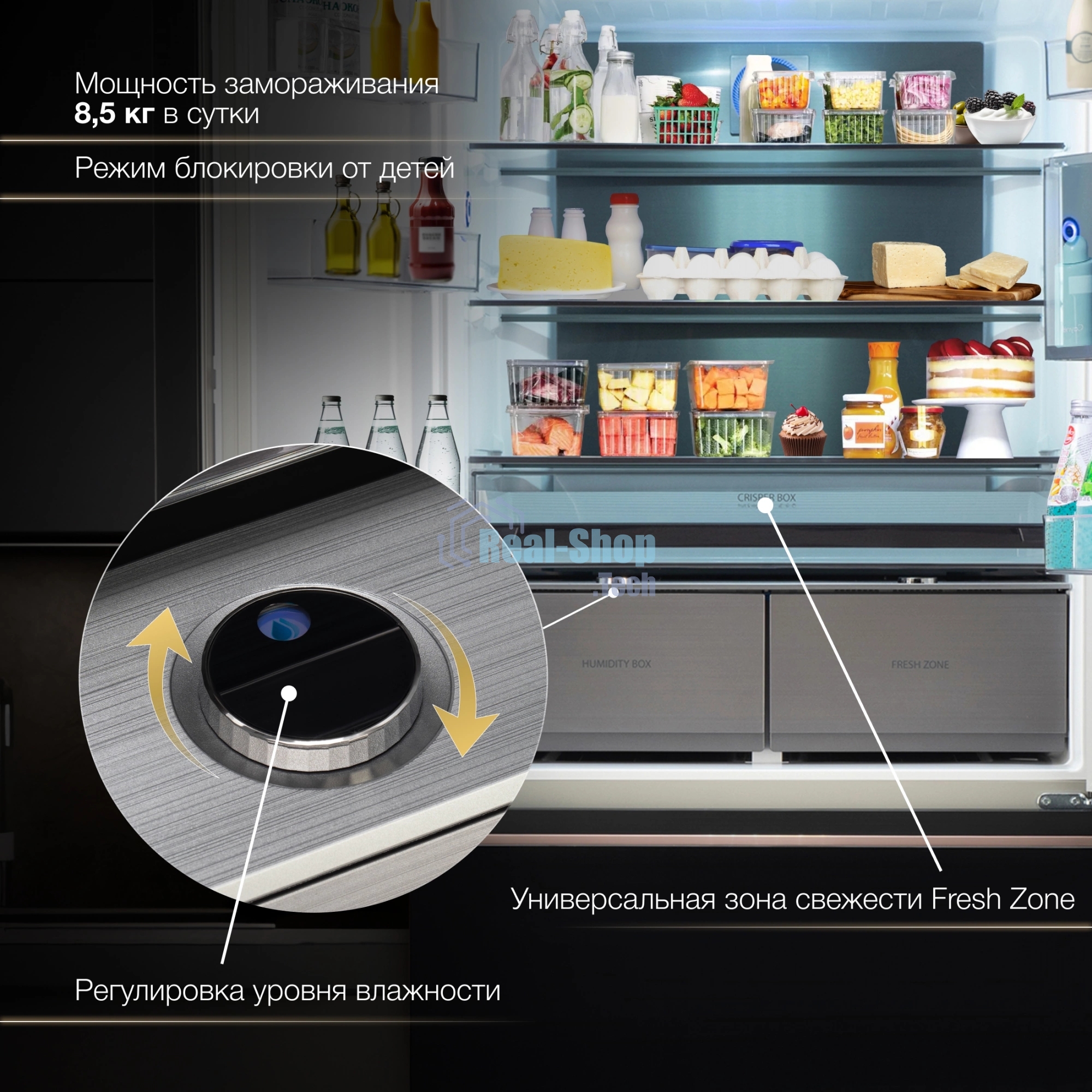 Холодильник Hyundai CM55043F черный стекло трехкамерный, 354/186, морозилка снизу, No Frost, Side by Side