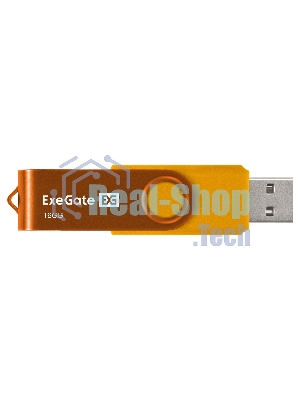 Exegate EX302042RUS USB-флеш накопитель ExeGate Jet 16GB жёлтый (USB2.0, 480Mbps, пластик/металл)