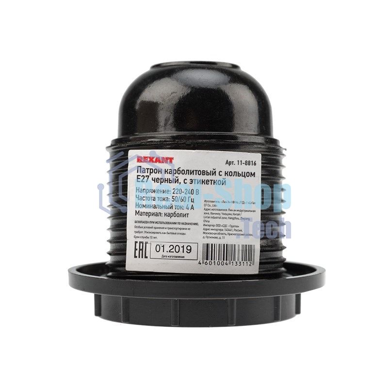 Патрон карболитовый Rexant с кольцом Е27 черный c этикеткой