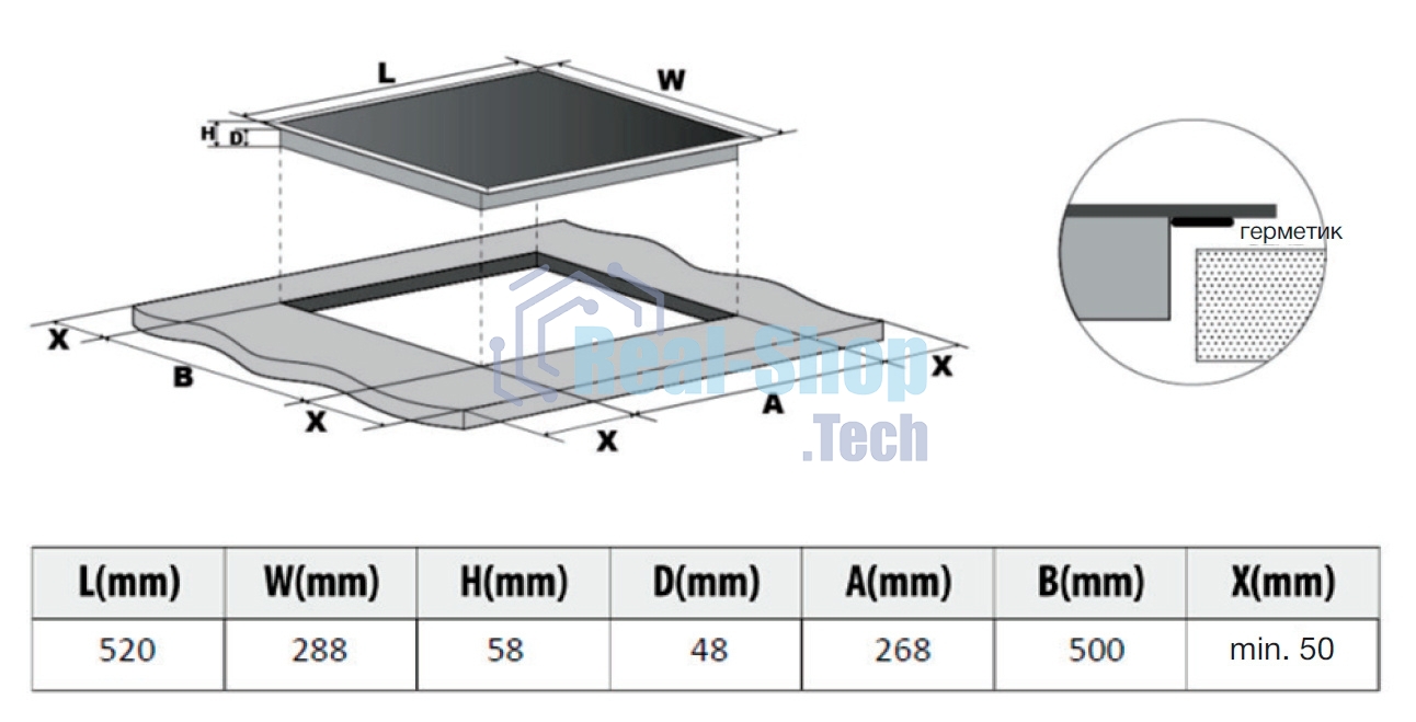 Индукционная варочная панель Hyundai HHI 3750 BG черный