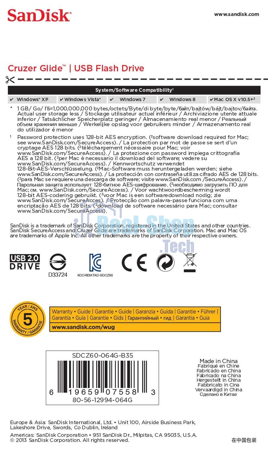 Флешка USB Sandisk 64Gb Cruzer Glide SDCZ60-064G-B35 USB 2.0 черный/красный