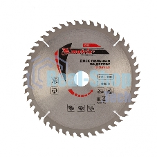 Пильный диск по дереву Matrix, ф250 х 32 мм, 48 зубьев