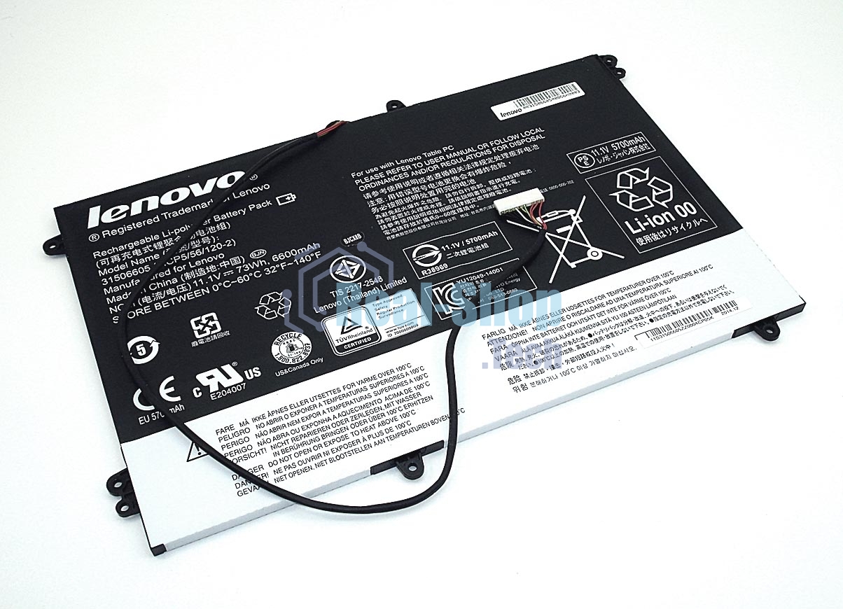 Аккумуляторная батарея для ноутбука Lenovo Horizon II 2711.1V 6600mAh Orig