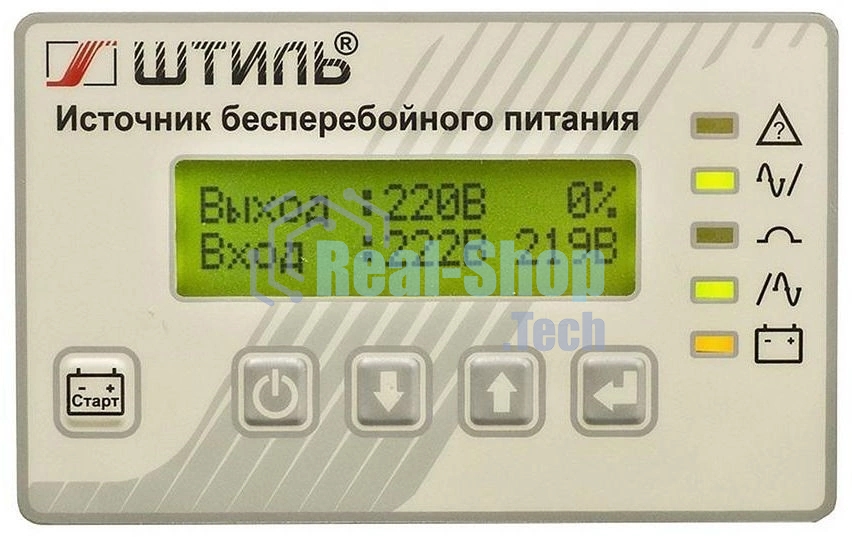 Источник бесперебойного питания Штиль SR SR1106L 5400Вт 6000ВА серый