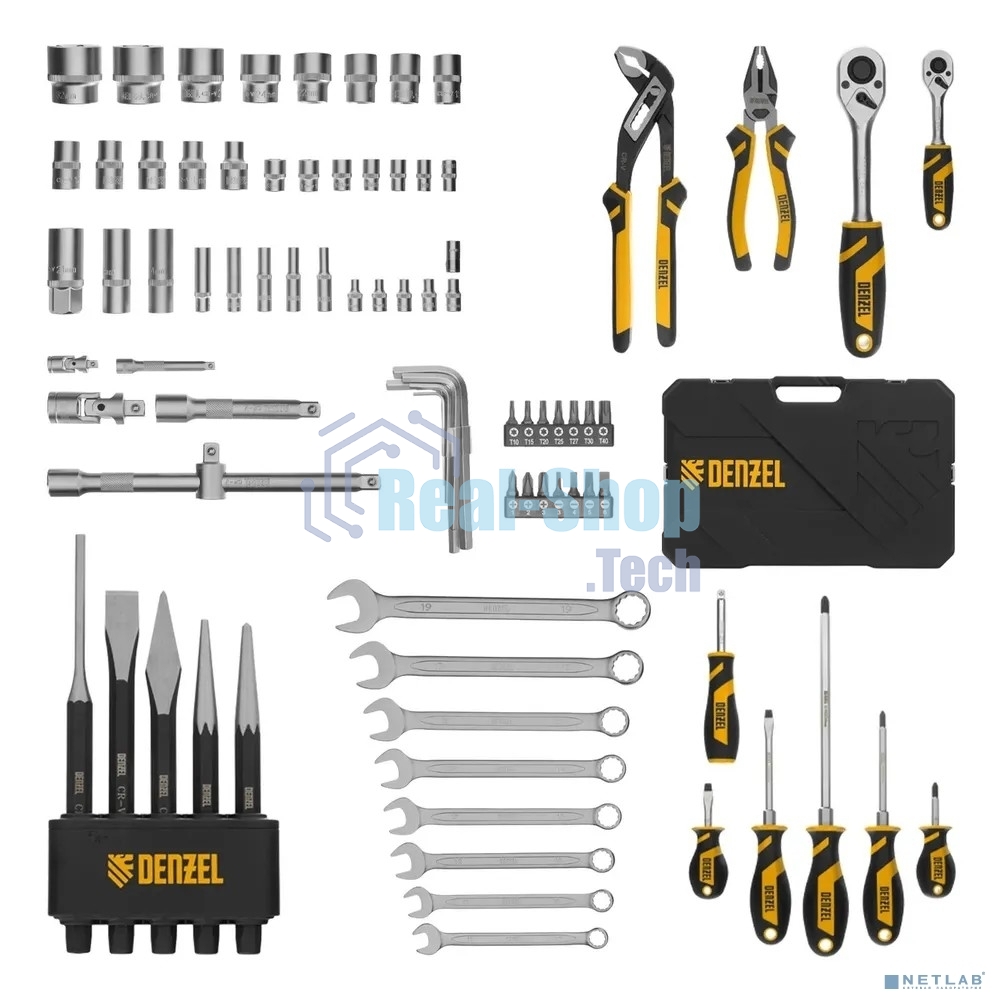 Набор инструментов Denzel 1/2