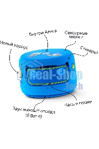 Умная колонка YANDEX YNDX-00026BLU SPEAKER LITE 2 BLUE