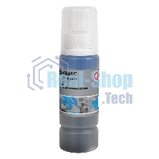 Чернила Cactus CS-GI46C голубой135мл для Canon MAXIFY GX6040/GX7040