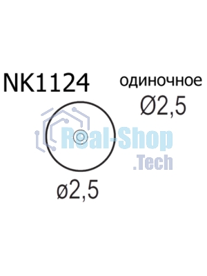 Насадка Quick NK1124