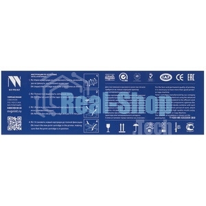 Картридж лазерный NVPrint совместимый NV-W1500X для HP LaserJet M111/M111a/M111w/M141/M141a/M141w (2000k)
