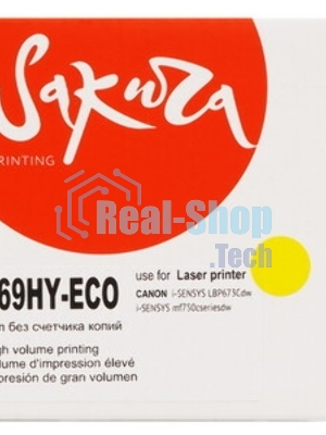 Картридж лазерный Sakura 069HY (5095C002) для Сanon I-Sensys LBP673Cdw/MF750C, желтый, 5500к. (чип без счетчика копий)