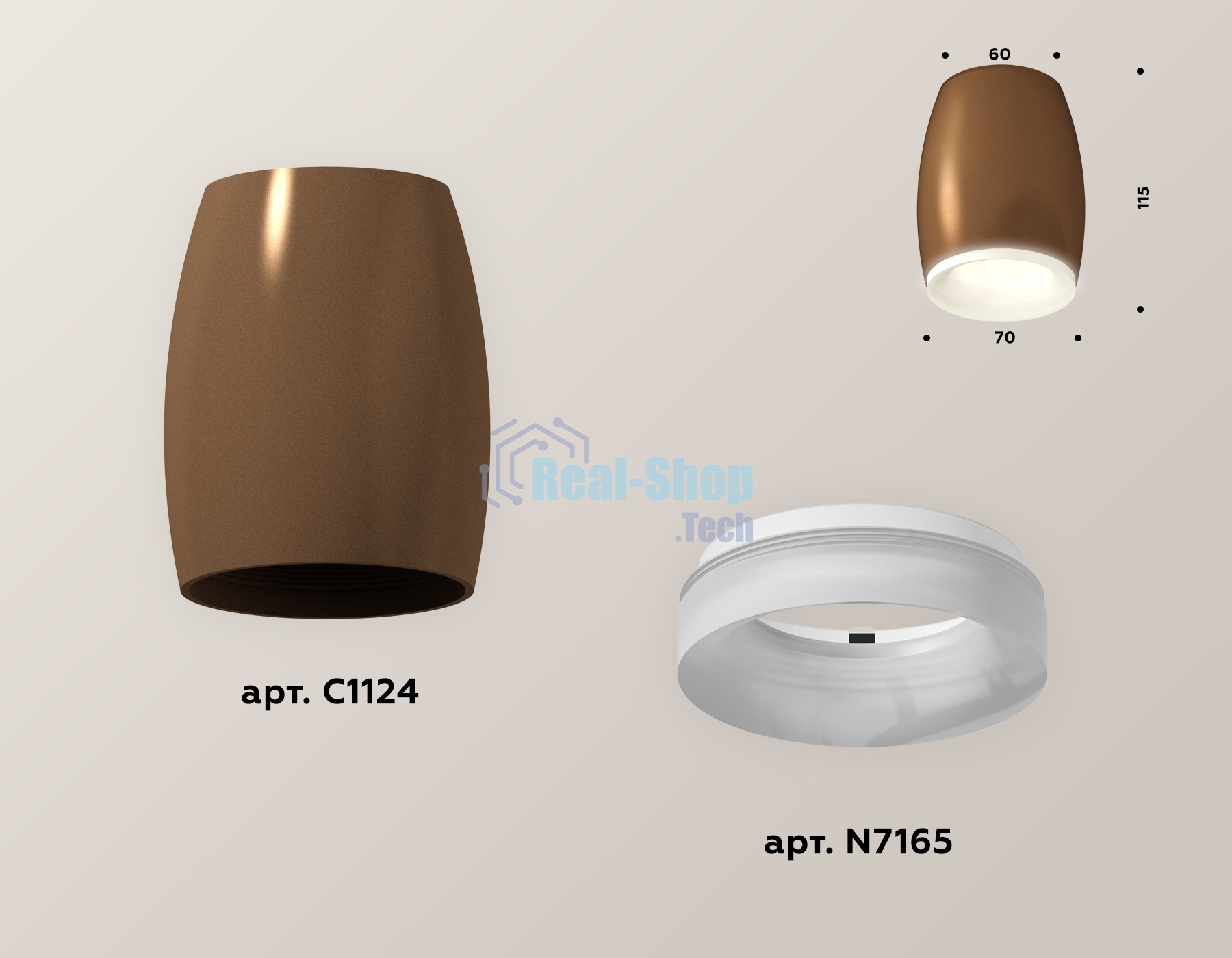 Светильник Ambrella Light XS1124020 SCF/FR кофе песок/белый матовый MR16 GU5.3 (C1124, N7165)