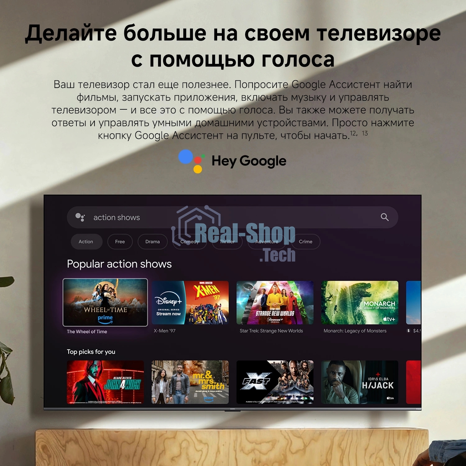 Телевизор Xiaomi TV S Mini LED 65 2026 L65MC-SRU темно-серый/черный 4K UHD 120Hz Android TV 2GB/32GB