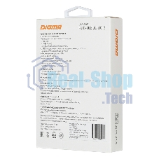 Разветвитель USB-C Digma HUB-3U3.0С-UC-G 4порт. серый