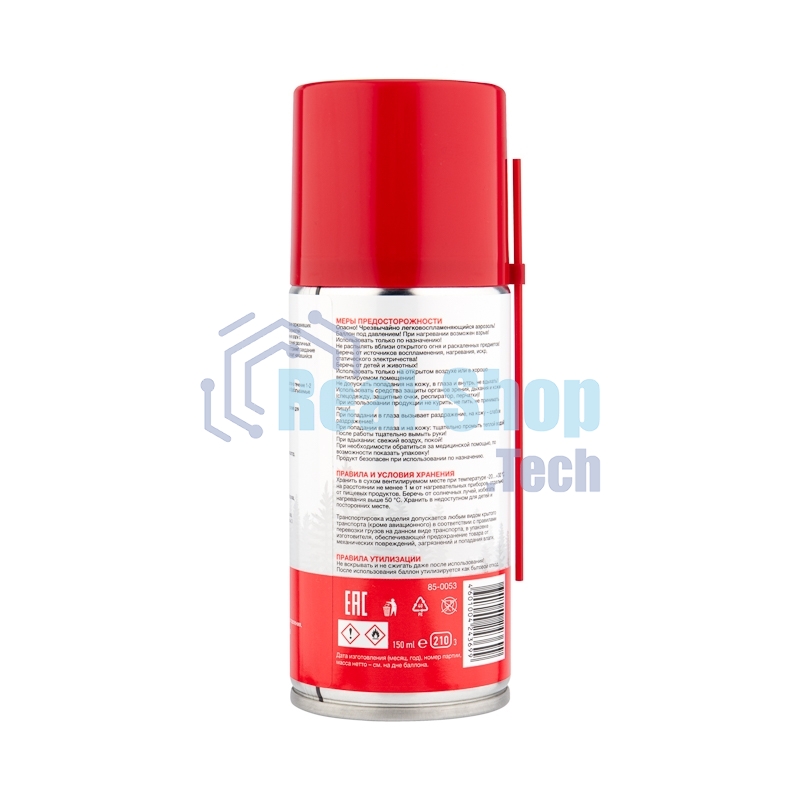 Мастер-ключ Rexant 210 мл