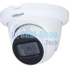 Камера видеонаблюдения Dahua DH-HAC-HDW1231TLMQP-A-0280B 2.8-2.8мм цветная