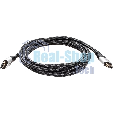 Кабель VCOM CG865-2M HDMI 19M/M,ver. 2.1, 8K@60 Hz 2 м VCOM CG865-2M