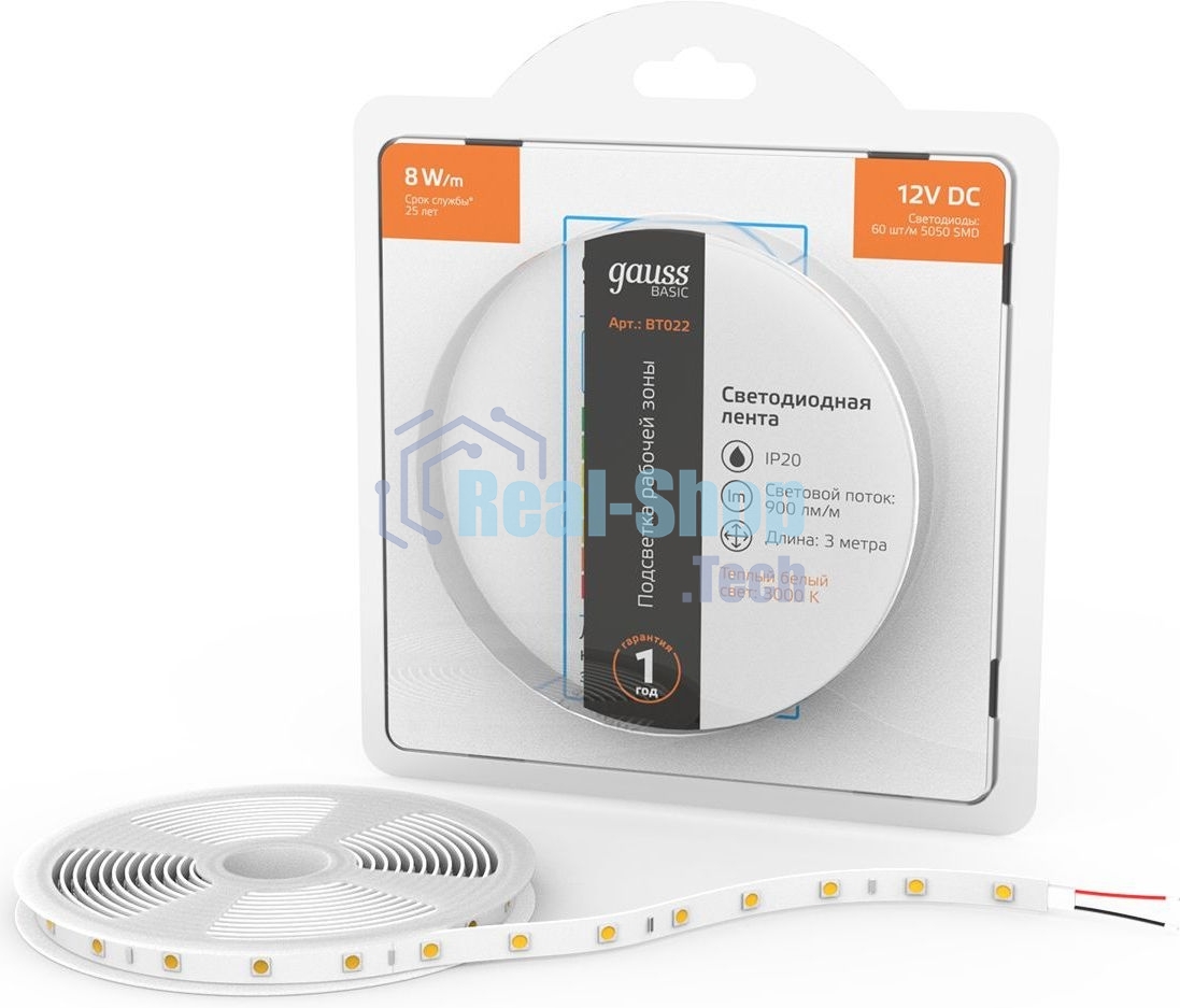 Лента светодиодная Basic Gauss 12V 8W/m 900lm/m 3000K IP20 LED 3m 1/100