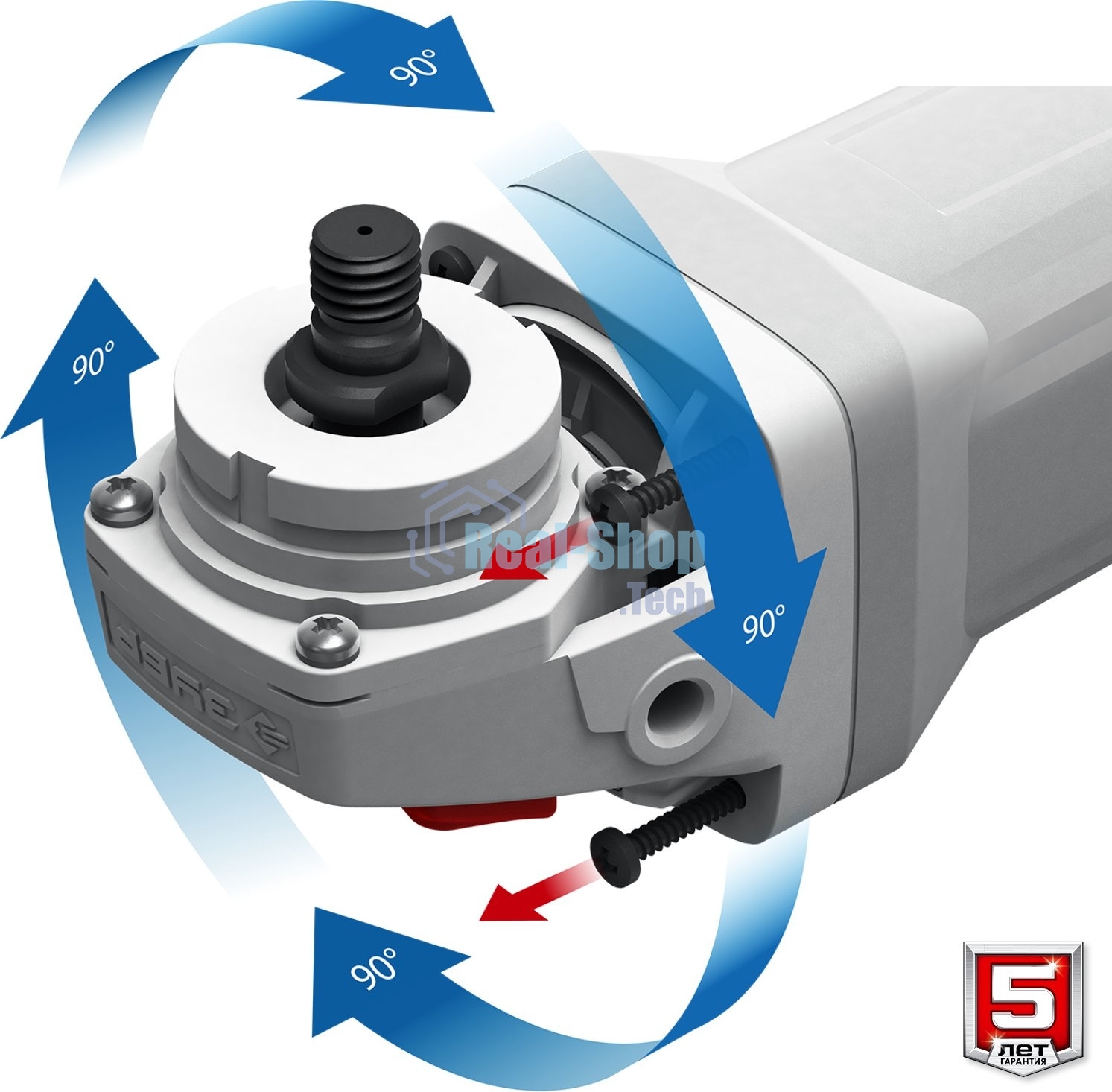 Угловая шлифовальная машина Зубр 125 мм, 1500 Вт, регулировка оборотов, серия Профессионал.