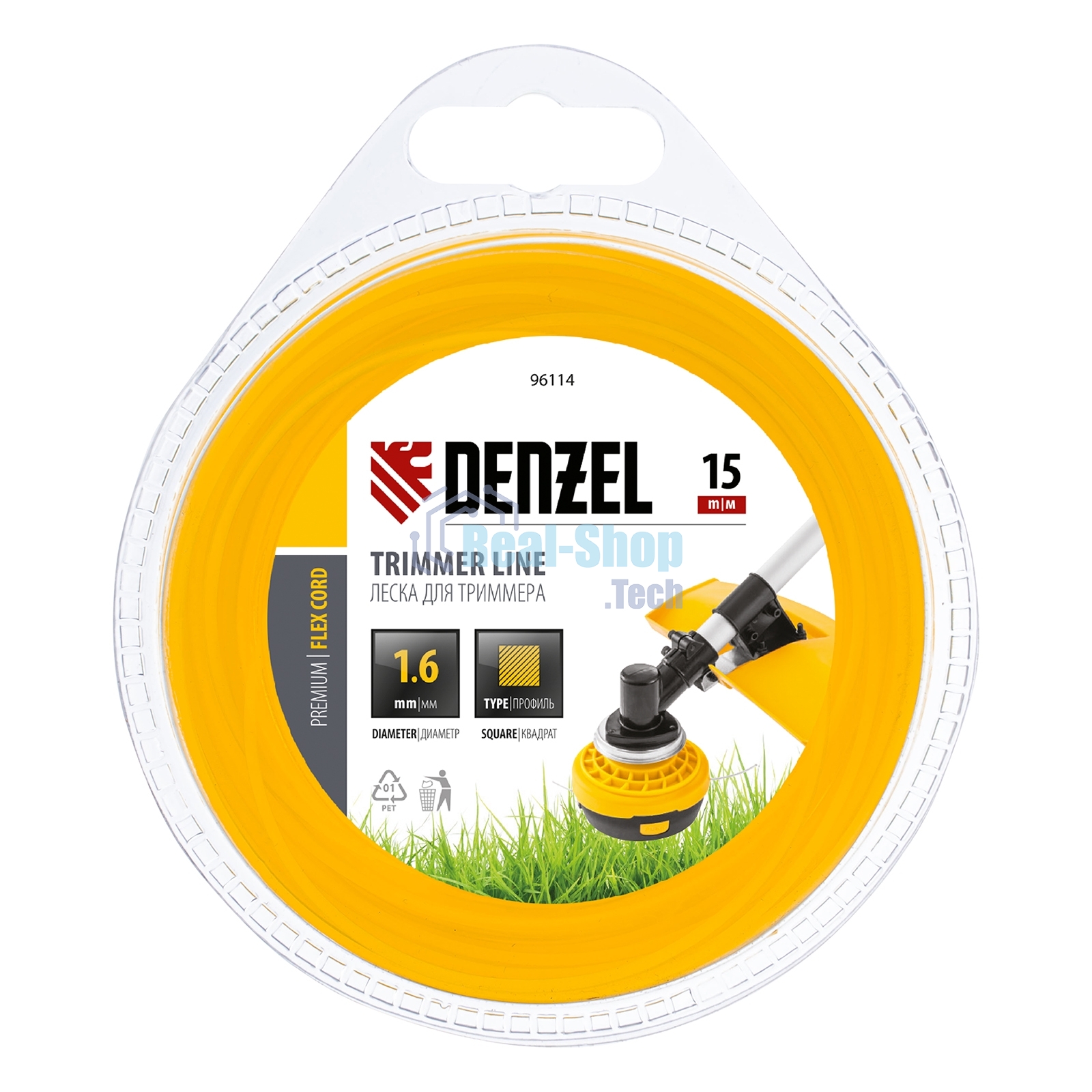 Леска для триммера Denzel квадрат 1,6 мм х 15 м, блистер FLEX CORD