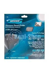 Диск алмазный Gross ф230х22,2 мм, лазерная приварка сегментов, сухое резание