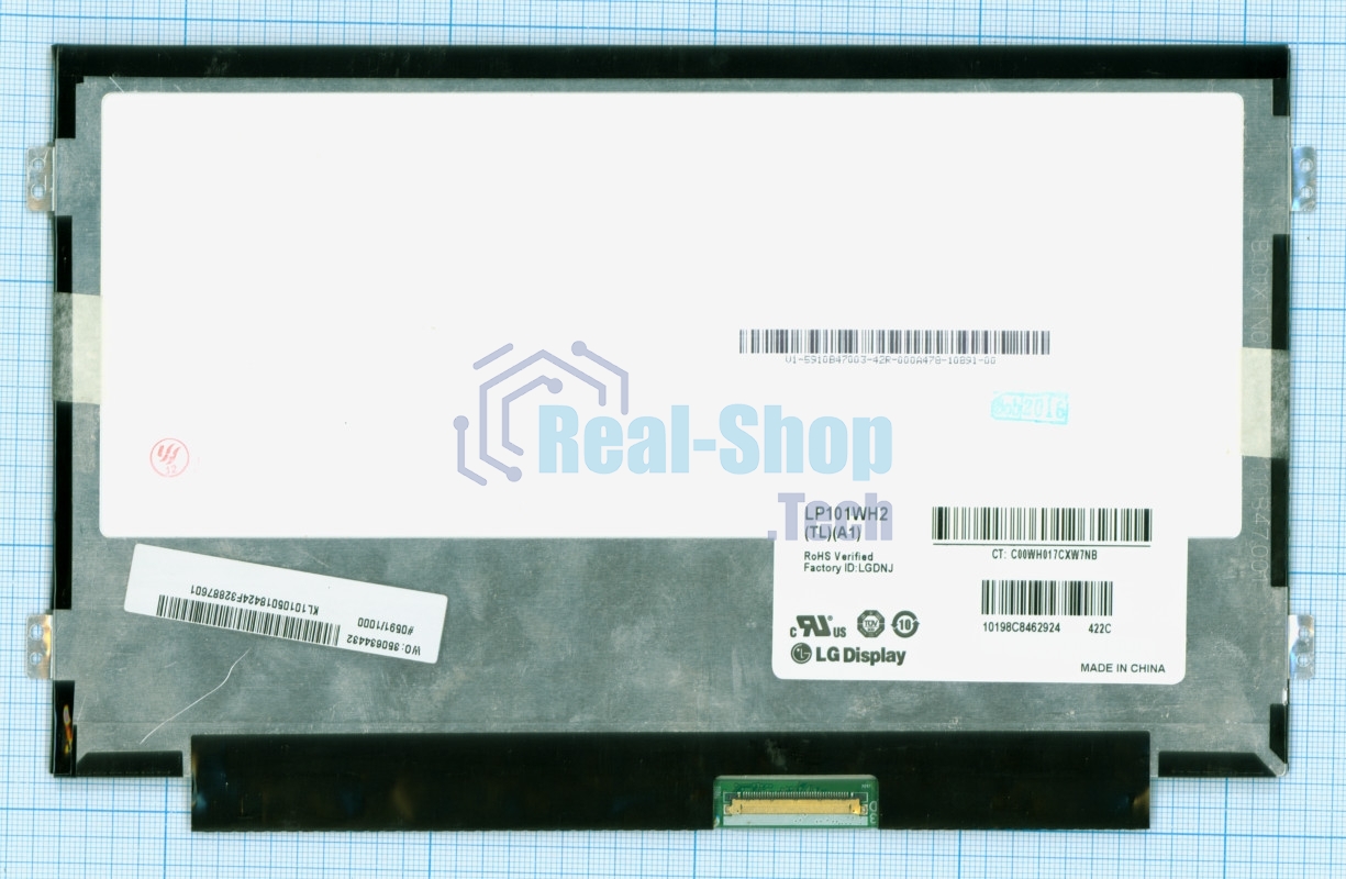 Матрица LP101WH2(TL)(A1)